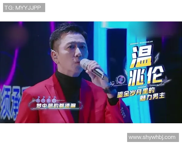 达尼洛：从足球场上的闪耀明星到生活中的平凡英雄之路