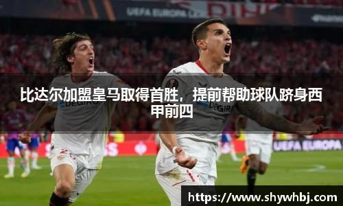 米兰体育网址