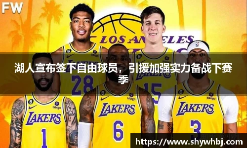 米兰体育网址