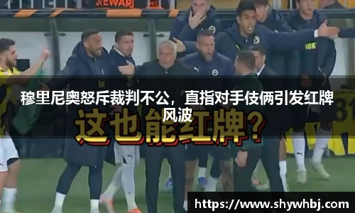 米兰体育app