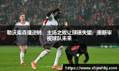 米兰体育网址