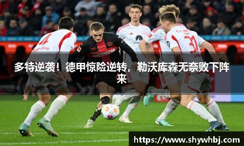 米兰体育app