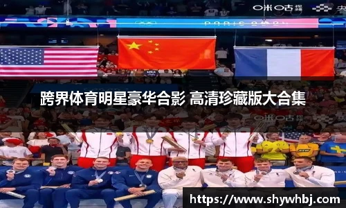 米兰体育app