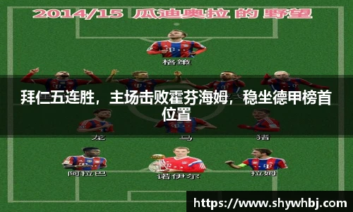 米兰体育
