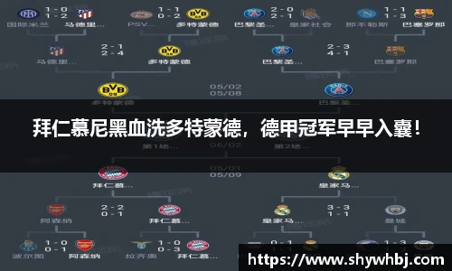 米兰体育网址