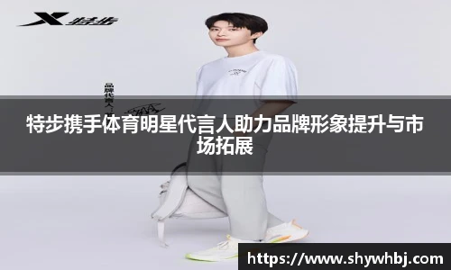 米兰体育app
