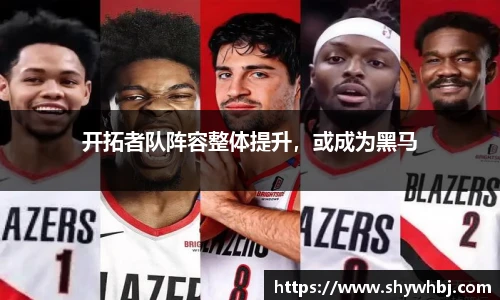 米兰体育网址
