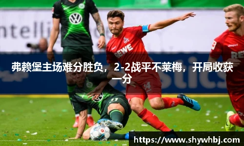 米兰体育网址