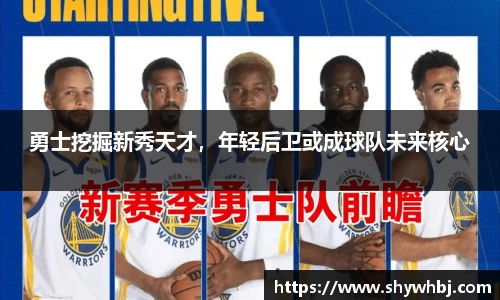 米兰体育网址