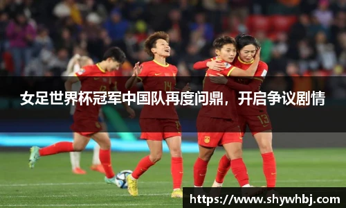米兰体育官网
