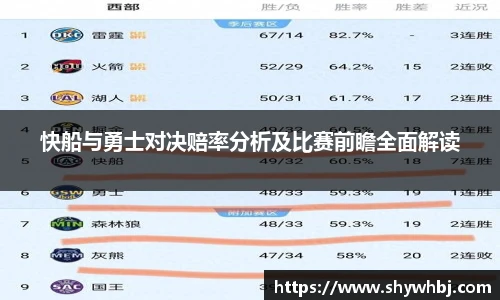 米兰体育网址