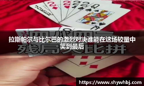 米兰体育官网