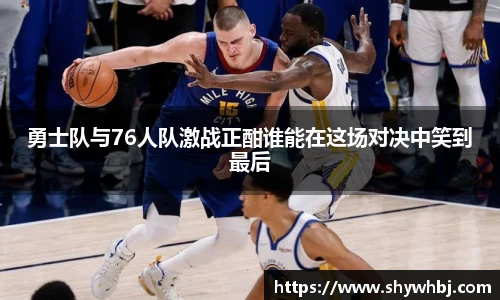 米兰体育网址