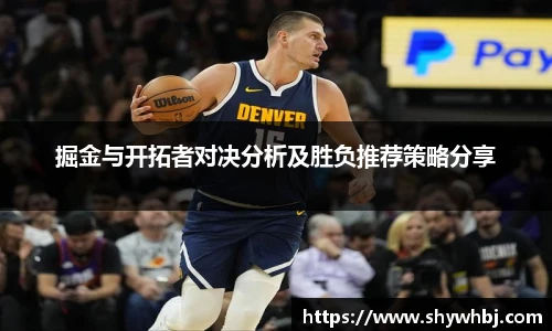 米兰体育网址