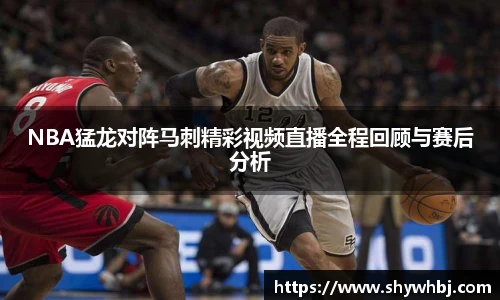 米兰体育网址